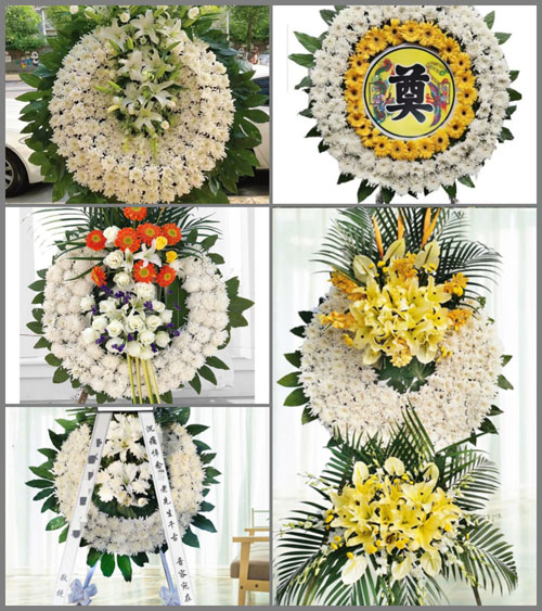 河南南阳卧龙区靳岗街道新寺村花圈速递
